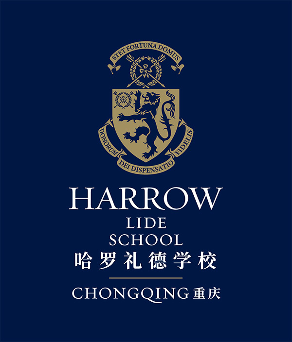 International Bilingual School Chongqing | Harrow Chongqing